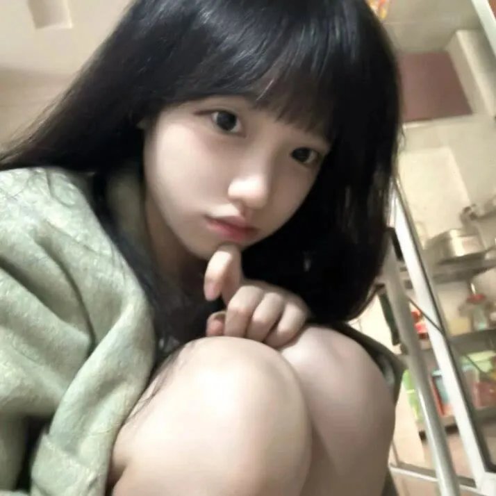 你的全部