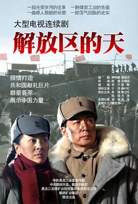 幽零幻镜 封面图