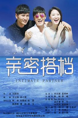 故山犹负平生月 封面图