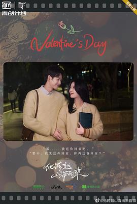 保罗·摩菲 封面图