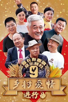 摔角小将 封面图