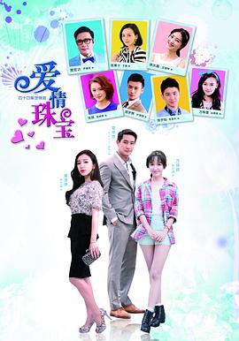 月球天堂 封面图