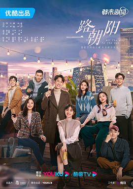 鬼哭神嚎7 封面图