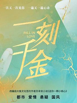 阿里巴巴与神灯 封面图