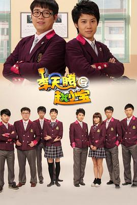 灰色的迷宫 封面图