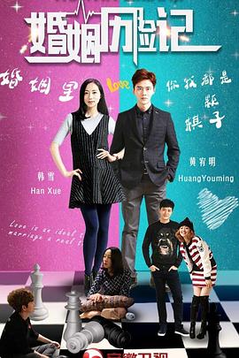 少女妈妈 第一季 封面图