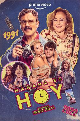 粟裕大将 封面图