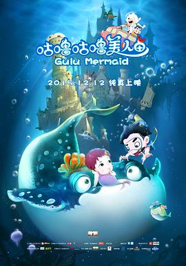 狼群之中 封面图